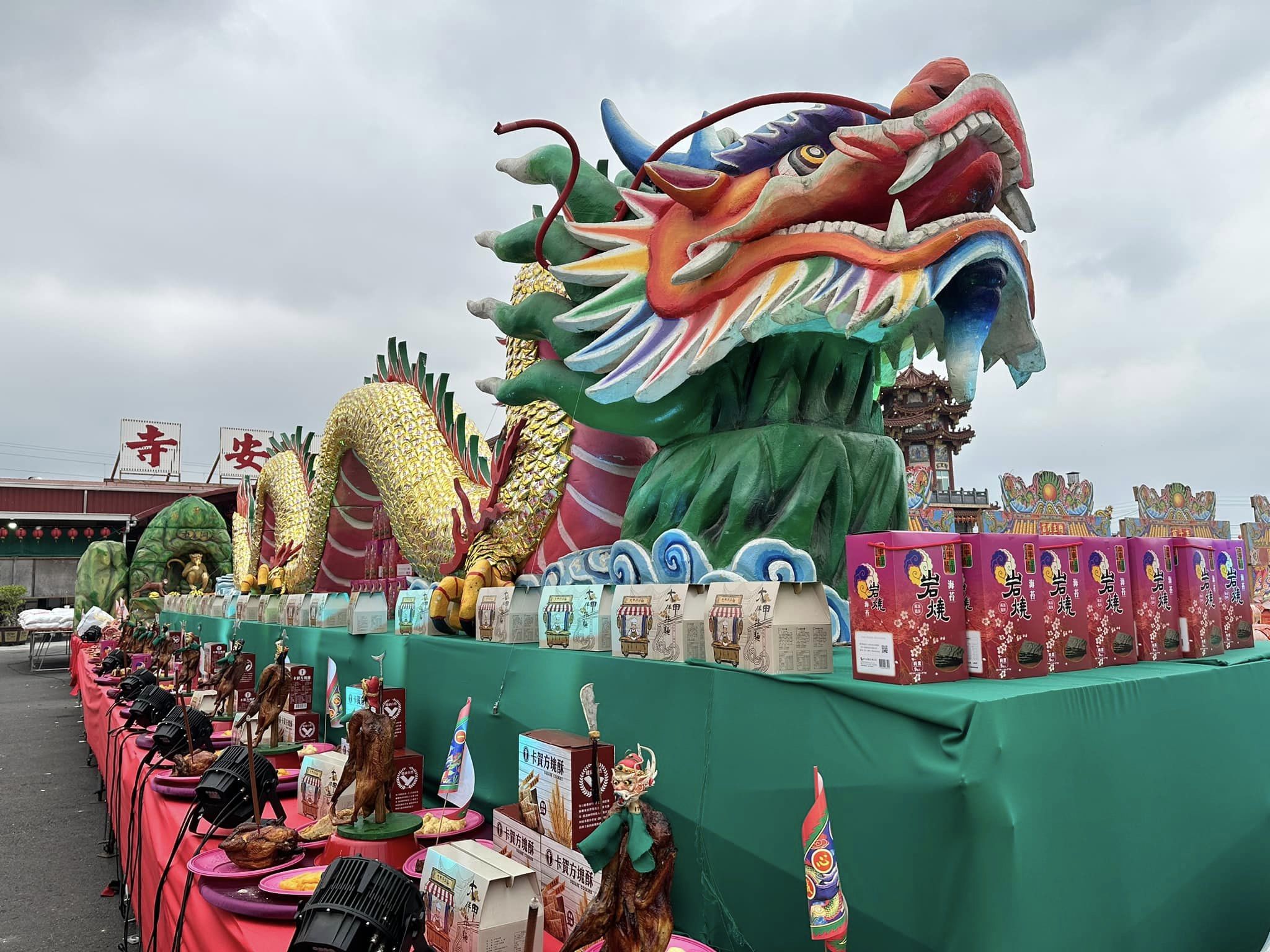 You are currently viewing 屏東枋寮龍安寺入火安座安龍大典